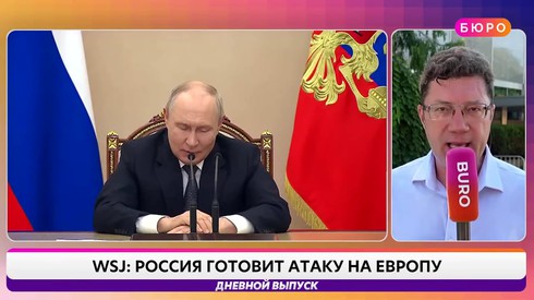 Смотреть