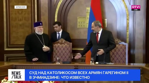 Смотреть