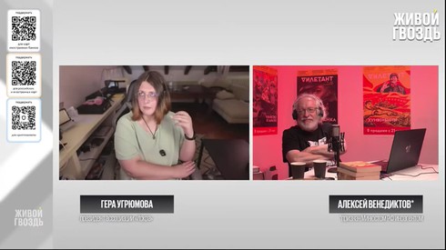 Смотреть