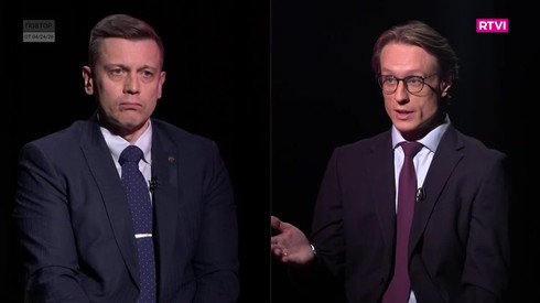 Смотреть