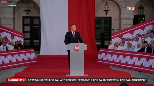 Смотреть