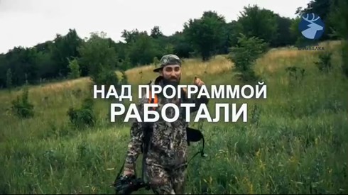 Смотреть