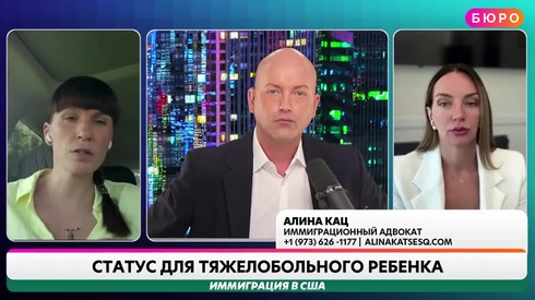 Смотреть