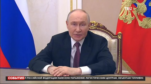 Смотреть