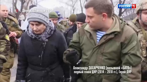 Смотреть