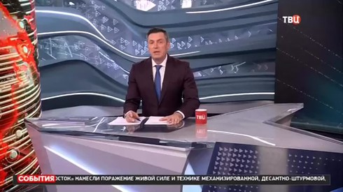 Смотреть