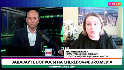 Смотреть