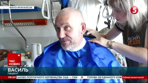 Смотреть
