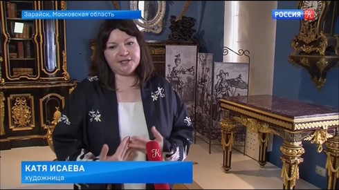 Смотреть