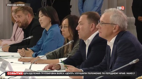 Смотреть