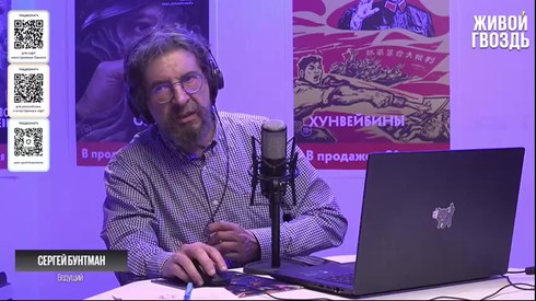 Смотреть