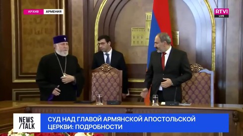 Смотреть