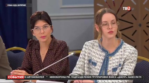 Смотреть