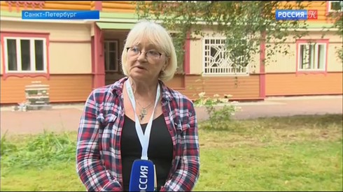 Смотреть