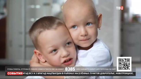 Смотреть