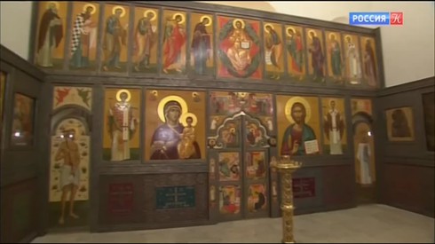 Смотреть