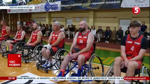 Смотреть