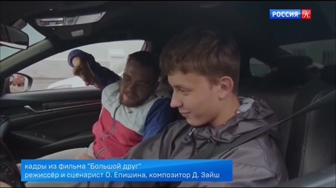 Смотреть