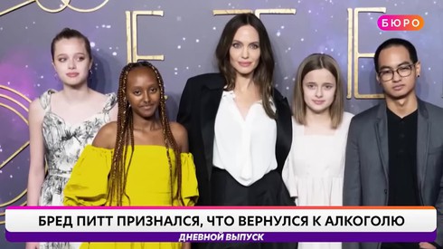 Смотреть
