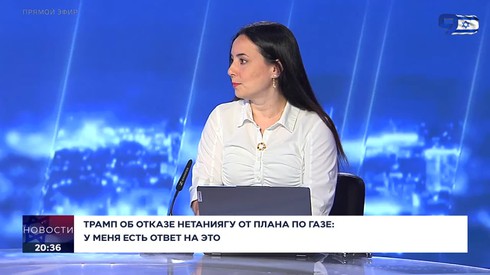 Смотреть