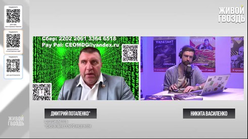 Смотреть
