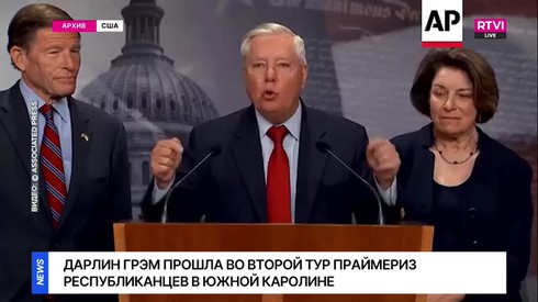 Смотреть