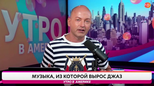 Смотреть