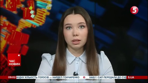 Смотреть