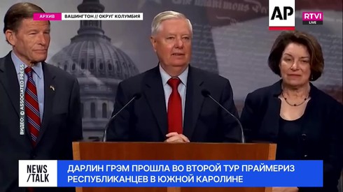Смотреть