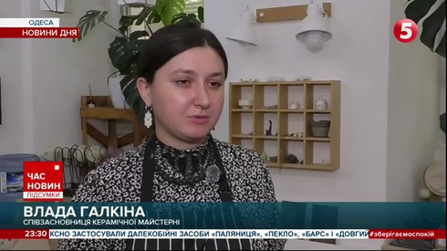 Смотреть