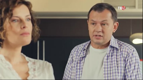 Смотреть