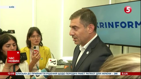 Смотреть