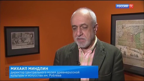 Смотреть