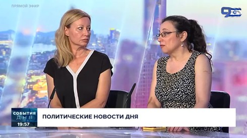 Смотреть