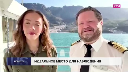Смотреть