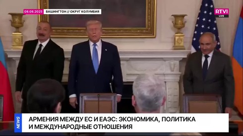 Смотреть