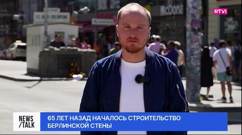 Смотреть