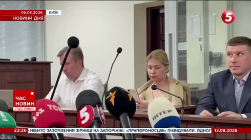 Смотреть