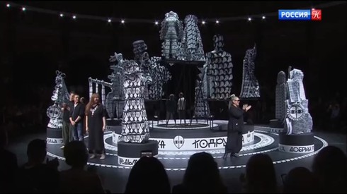 Смотреть