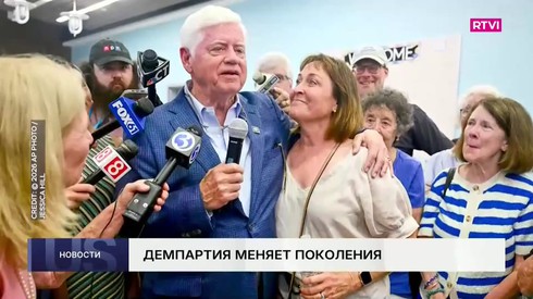 Смотреть
