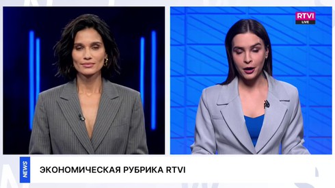 Смотреть