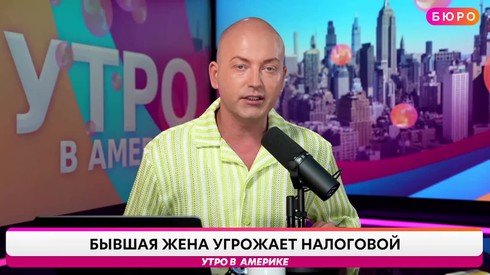 Смотреть