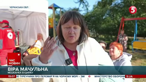 Смотреть