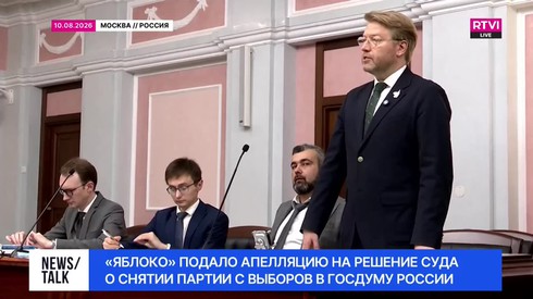 Смотреть