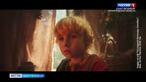 Смотреть