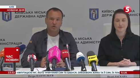 Смотреть