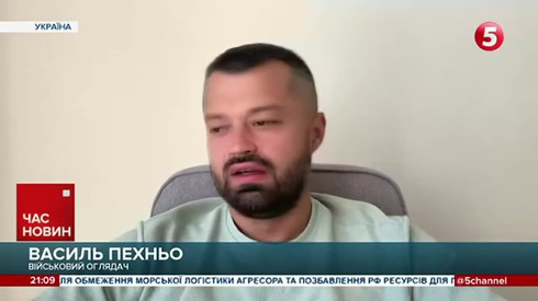 Смотреть