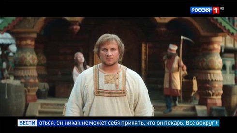 Смотреть