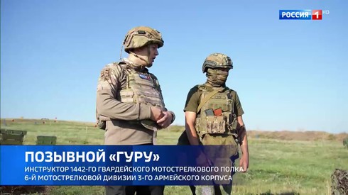 Смотреть