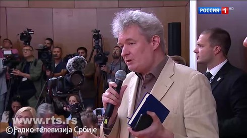Смотреть
